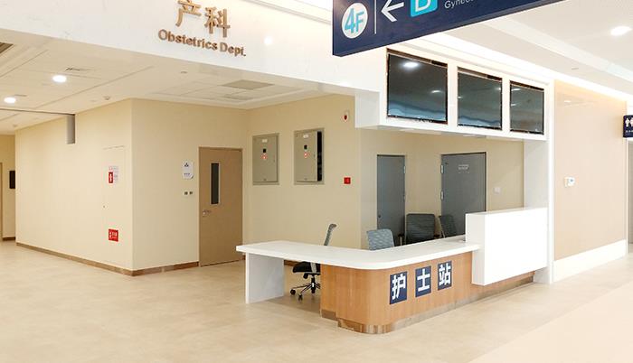 無錫-瑞金醫(yī)院